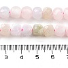 Natural White Jade Beads Strands G-H028-A09-10-5