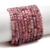 Natural Pink Tourmaline Beads Strands G-N342-33B-2