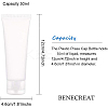 Matte Plastic Refillable Cosmetic Bottles LS-MRMJ-WH0024-01C-2