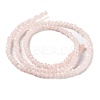 Baking Paint Imitation Jade Glass Bead Strands DGLA-A034-J2MM-A14-5