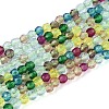 Transparent Gradient Color Glass Beads Strands LS-GLAA-E044-01B-1