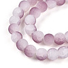 Crackle Glass Beads Strands GLAA-N009-8mm-05-3