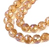 Transparent Glass Beads Strands GLAA-Q107-02A-07-3