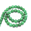 Natural Mashan Jade Round Beads Strands G-D263-4mm-XS13-2