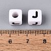 Opaque Acrylic Beads SACR-N020-04A-J-4