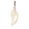 Natural Trochid Shell/Trochus Shell Pendants LS-BSHE-CJC0002-13-1