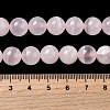 Natural Pink Calcite Beads Strands G-Z103-A01-10mm-5