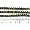 Natural Chrysoprase Beads Strands G-H298-A09-01-5