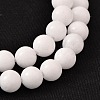 Natural White Jade Round Bead Strands G-O113-01-10mm-1