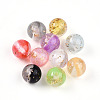 Two Tone Transparent Resin Beads X1-RESI-N042-12mm-12-1