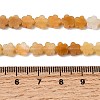 Natural Yellow Aventurine Beads Strands G-B138-C20-01-5