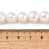Natural Cultured Freshwater Pearl Beads Strands PEAR-I007-07U-02-5