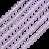 Natural Malaysia Jade Beads Strands G-B165-G01-5x8mm-01-3