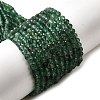 Natural Green Strawberry Quartz Beads Strands G-D340-A03-3mm-2