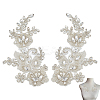 Hotfix Rhinestone AJEW-WH0479-76-1