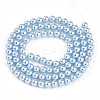 Baking Paint Pearlized Glass Pearl Bead Strands HY-N002-4mm-A05-3