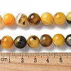 Natural Agate Beads Strands G-NH0001-G07-01-5