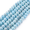 Opaque Baking Paint Glass Beads Strands EGLA-N006-010A-B01-1