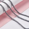Faceted(32 Facets) Glass Beads Strands EGLA-J042-36A-03-4