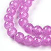 Baking Paint Imitation Jade Glass Round Bead Strands DGLA-Q021-6mm-23-3