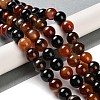 Natural Striped Agate/Banded Agate Beads Strands G-Z060-A01-C13-2