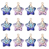 20Pcs 2 Colors Electroplate Glass Pendants GLAA-YW0004-53-1