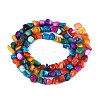 Natural Freshwater Shell Beads Strands SHEL-N038-06B-2