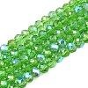 Electroplate Glass Beads Strands LS-EGLA-A044-T3mm-L11-1