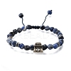 Brass Beaded Bracelets BJEW-Z094-03-4