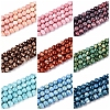 Baking Paint Glass Beads Strands DGLA-N016-6mm-M-1