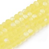 Transparent Glass Beads Strands LS-EGLA-A044-T4mm-MB29-5