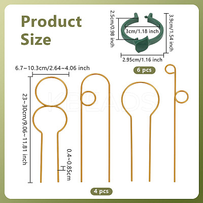1 Set Iron Trellis AJEW-OC0005-71G-1
