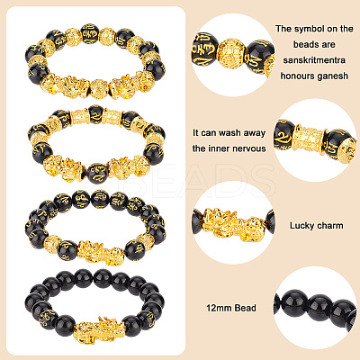 5Pcs 5 Style Om Mani Padme Hum Mala Bead Bracelets & Buddhist Necklaces SJEW-AN0001-44-1