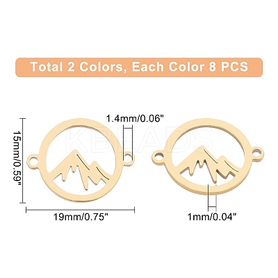 16Pcs 2 Colors 201 Stainless Steel Link Connectors STAS-DC0003-37-1