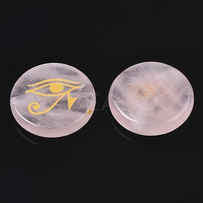 Natural Rose Quartz Cabochons G-S375-007B-1