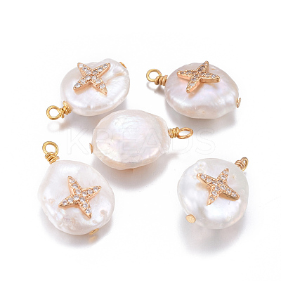 Natural Cultured Freshwater Pearl Pendants PEAR-E013-16C-1