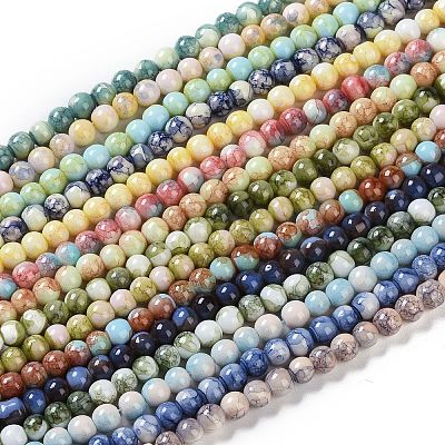 Baking Paint Glass Bead Strands GLAA-H031-01A-M-1