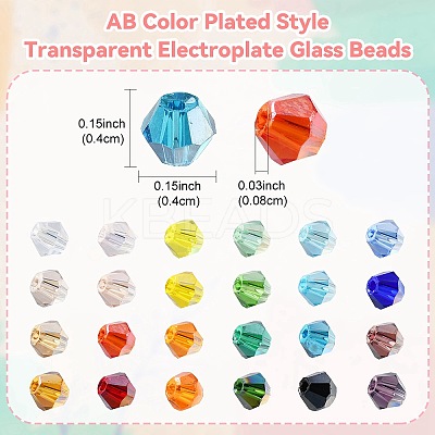 3600Pcs 24 Colors Transparent Electroplate Glass Beads GLAA-YW0003-34-1