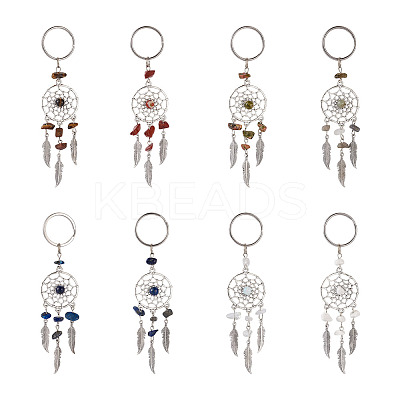 16Pcs 8 Style Natural & Synthetic Gemstone Keychain KEYC-KS0001-04-1