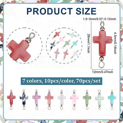 70Pcs 7 Colors Two Tone Cross Acrylic Connector Charms PALLOY-PH01848-1