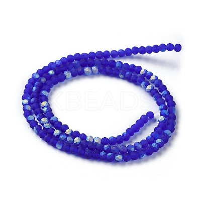 Imitation Jade Glass Beads Strands EGLA-YW0003-19A-05-1