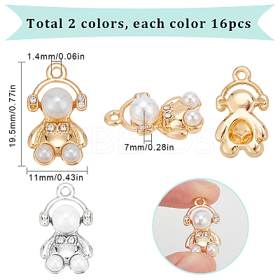 32Pcs 2 Colors ABS Plastic Imitation Pearl Pendants ALRI-SC0001-27-1
