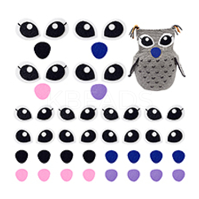 4Bags Eye & Mouth Wool Needle Felting Decoration DIY-PH0031-14B-1