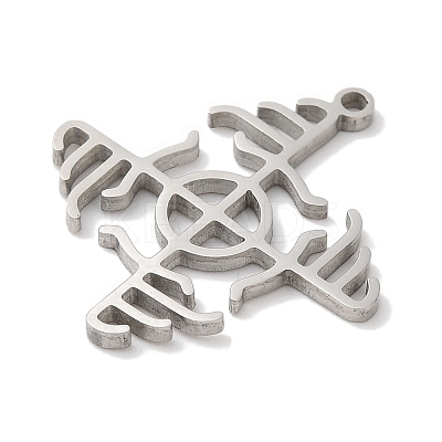 Non-Tarnish Viking 304 Stainless Steel Pendants LS-STAS-U010-08P-1