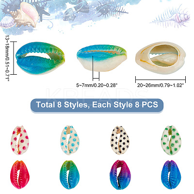 64Pcs 8 Styles Spray Paint & Printed Cowrie Shell Beads SHEL-NB0001-56-1