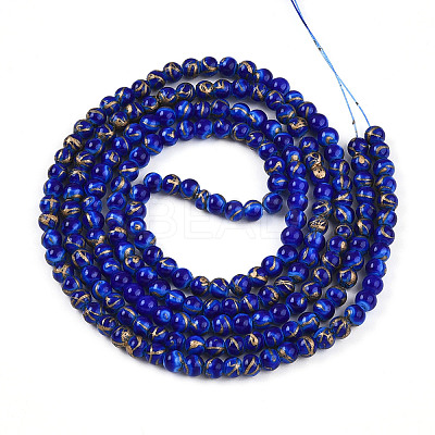 Baking Paint Glass Beads Strands DGLA-N010-4mm-05-1