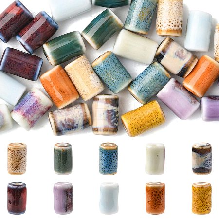 40Pcs 10 Colors Handmade Porcelain Beads PORC-FS0001-20-1