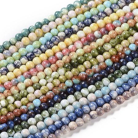 Baking Paint Glass Bead Strands GLAA-H031-01A-M-1