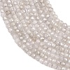 Cubic Zirconia Bead Strands ZIRC-C006-01A-05-5