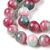 Dyed Natural White Jade Beads Strands G-T138-8mm-210-24-3